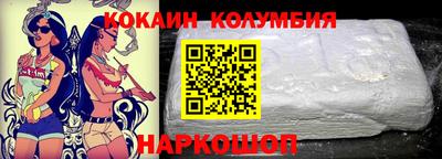 каннабис Краснознаменск