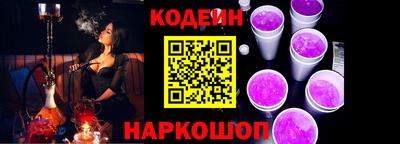 каннабис Краснознаменск