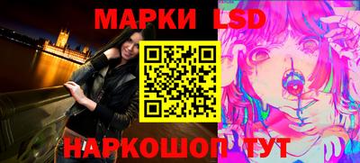 каннабис Краснознаменск