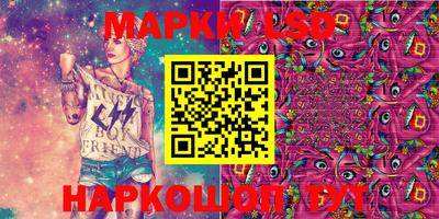 каннабис Краснознаменск