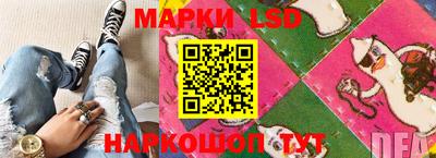 каннабис Краснознаменск