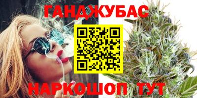 прущий лед Краснодар