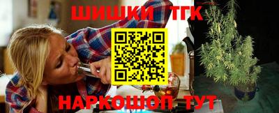 спиды Краснокаменск