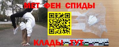 каннабис Краснознаменск