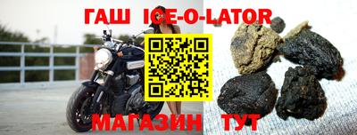 каннабис Краснознаменск
