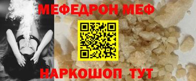 каннабис Краснознаменск