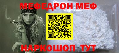 каннабис Краснознаменск