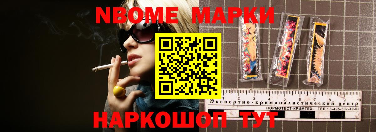 Лсд 25 экстази кислота  ЛСД экстази ecstasy  Вход с VPN  Москва 